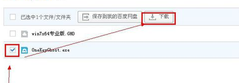 1502435304102678.png 封面