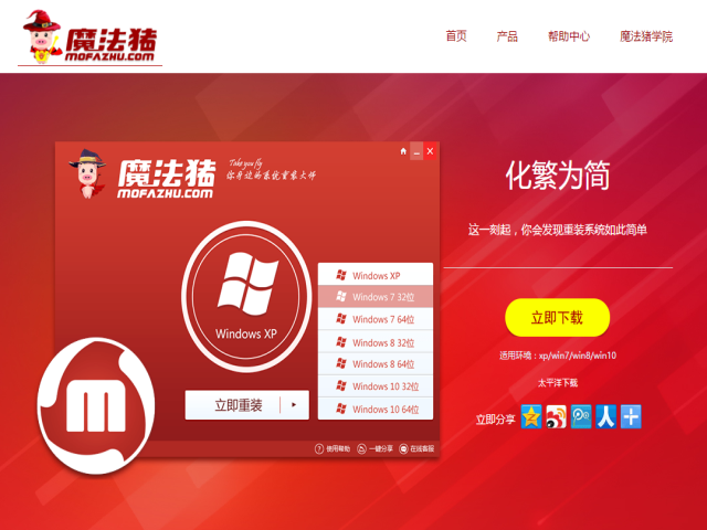 1502699341140120.png 封面