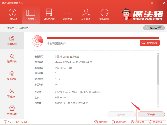 1502699341461946.png 封面