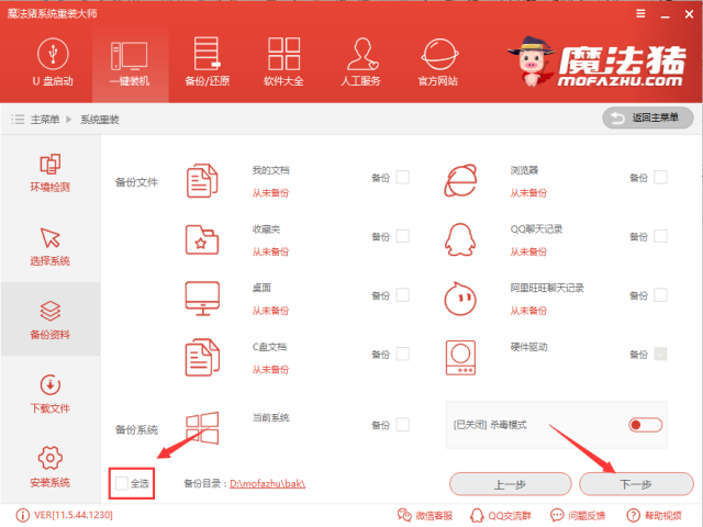 1502699342556400.png 封面