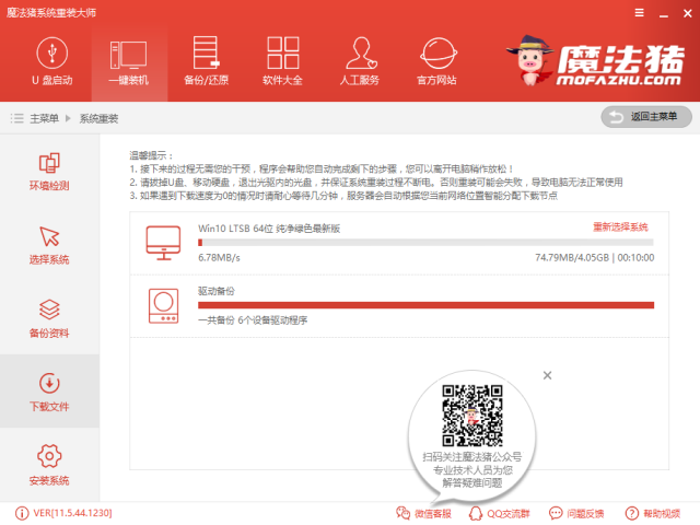 1502699342489701.png 封面