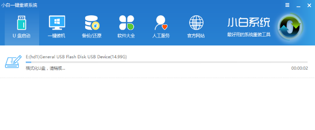 1502791179589793.png 封面