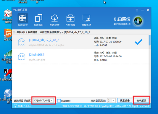 1502518396109589.png 封面