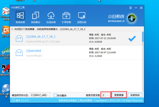 1502518260802284.png 封面