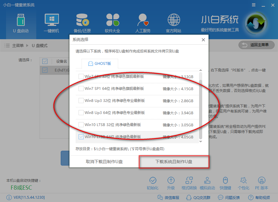 1502164140225185.png 封面