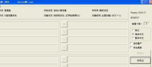 1502869194973637.png 封面