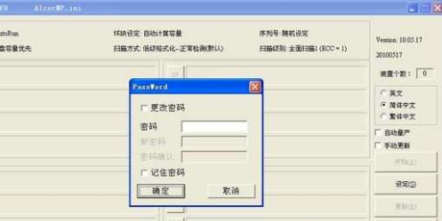 1502869373256297.png 封面