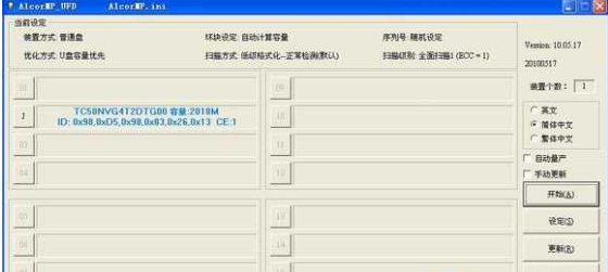 1502869528111645.png 封面