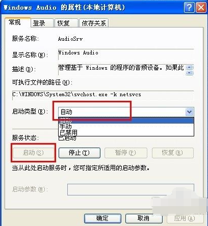 1502958610105130.png 封面