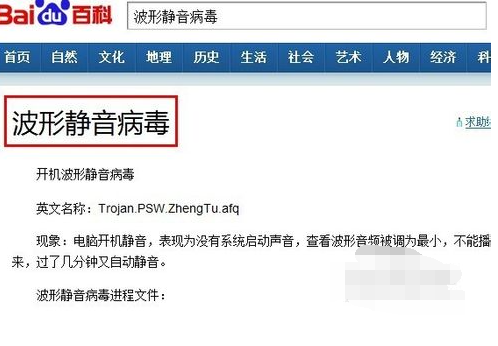 1502957493469820.png 封面