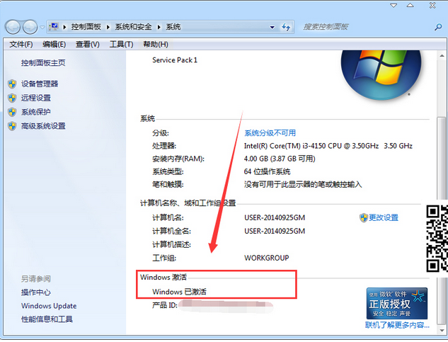 1503042425112265.png 封面