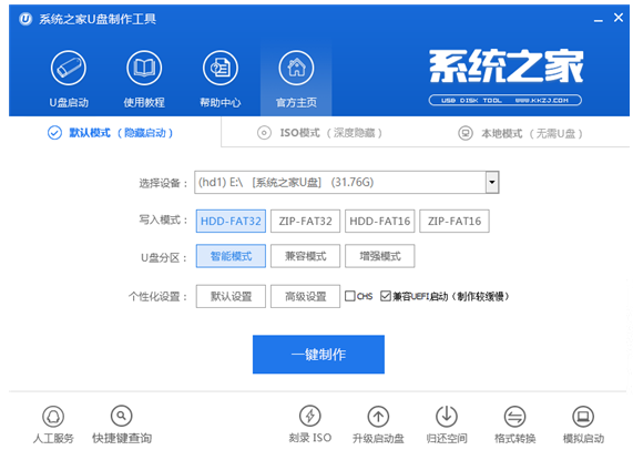 1503039115555626.png 封面