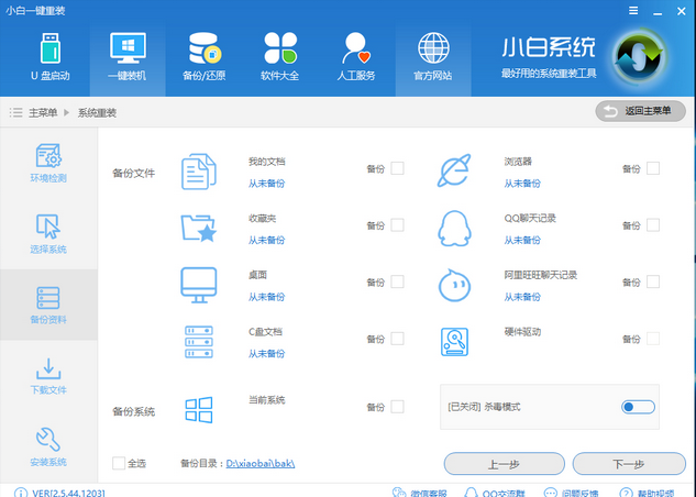 1502533061125265.png 封面