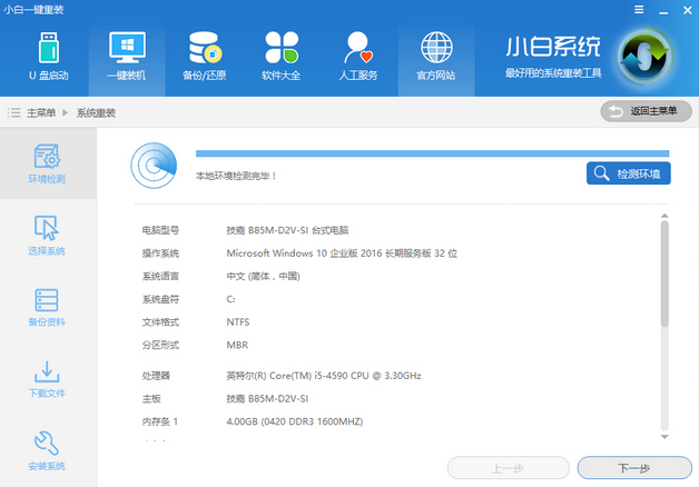 1502532827497963.png 封面