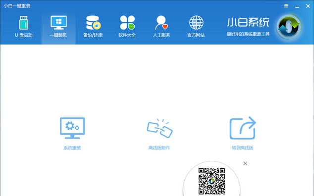 1502532729443743.png 封面