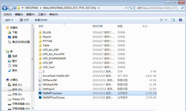 1503316327845015.png 封面