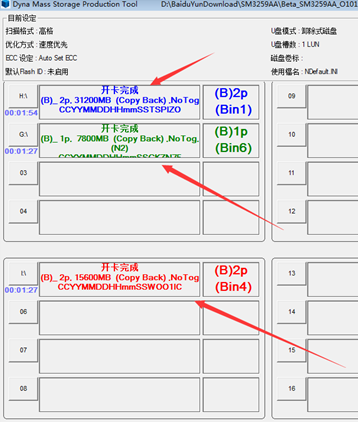 1503307336137413.png 封面