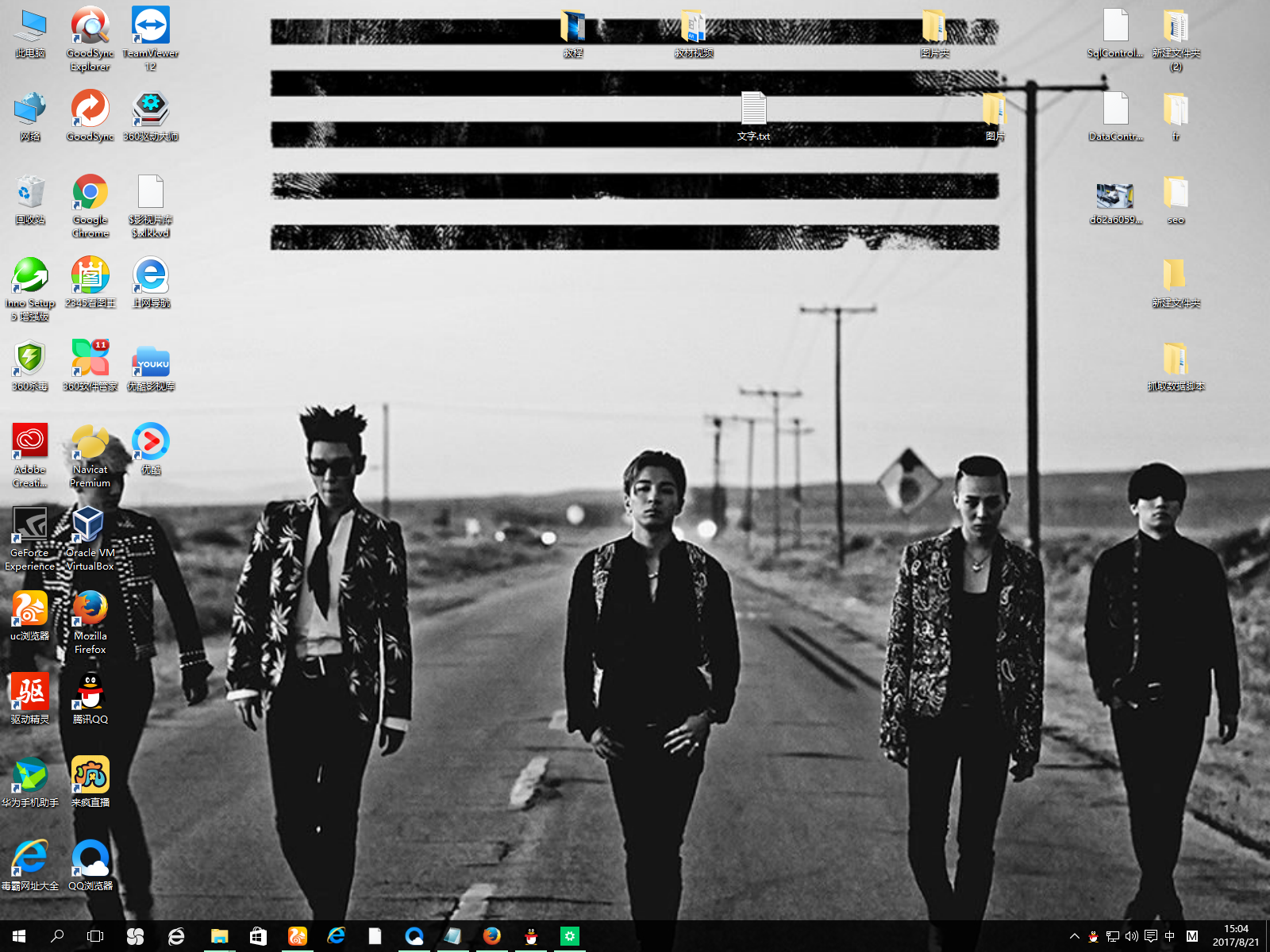 1503299314824574.png 封面