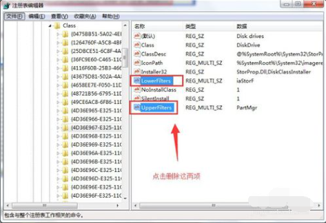 1503398102616473.png 封面