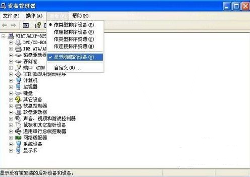 1503398291140287.png 封面