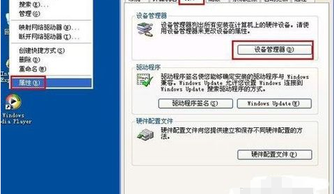 1503398269101425.png 封面