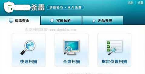 1502848265128755.png 封面