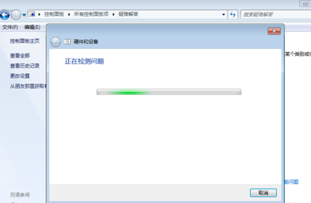 1502848573137421.png 封面