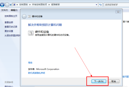 1502848531957758.png 封面