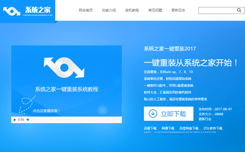 1503560560441420.png 封面