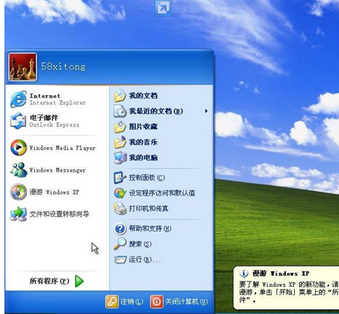 1503571241802930.png 封面