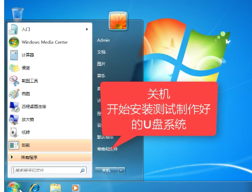 1503454688480019.png 封面