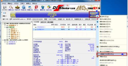 1503650960417020.png 封面