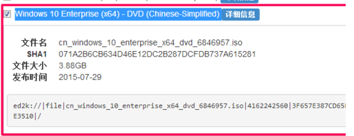 1503914860924408.png 封面