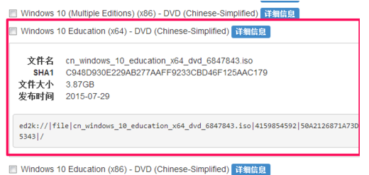 1503914746975100.png 封面