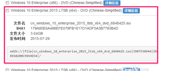 1503914974313486.png 封面