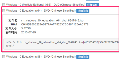 1503914807692768.png 封面