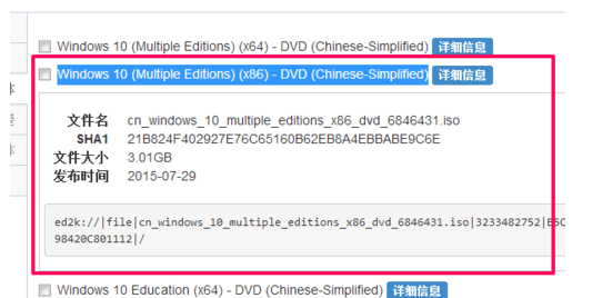 1503914695136604.png 封面