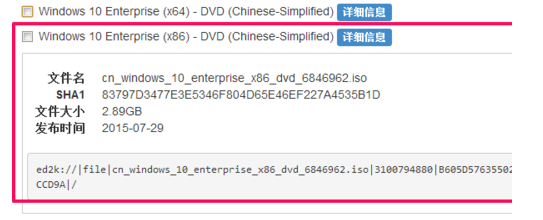 1503914926733003.png 封面