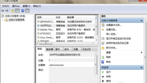 1503738730263440.png 封面