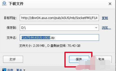 1503749961118853.png 封面
