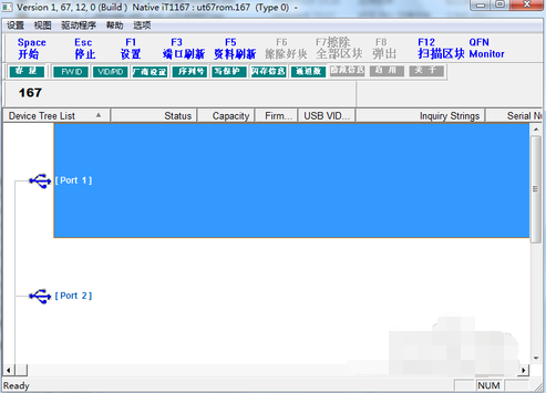 1503998713116943.png 封面