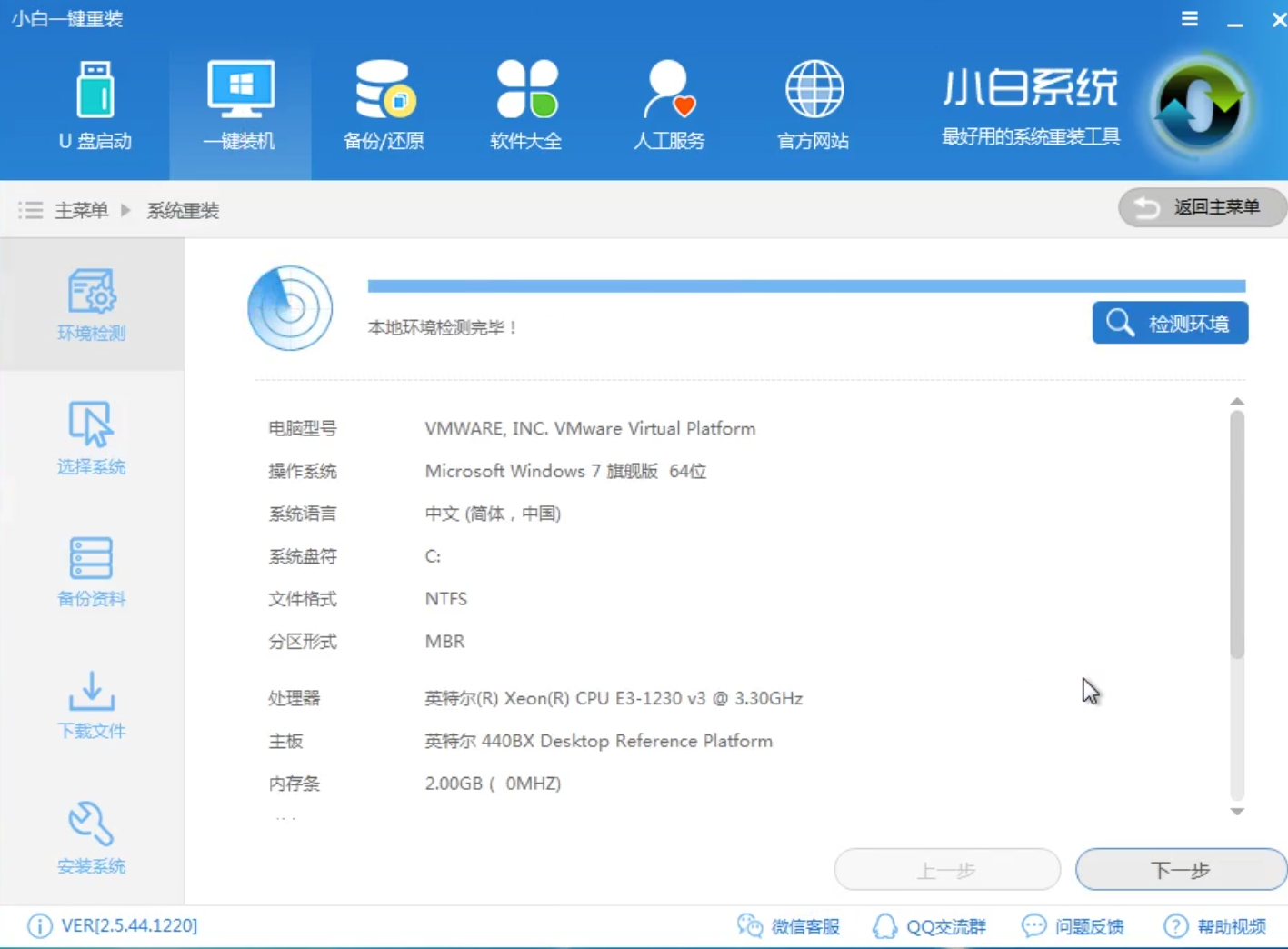 1504185539471800.png 封面