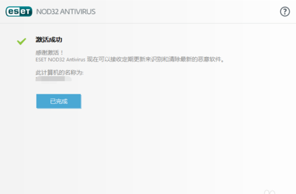 1504096459101989.png 封面