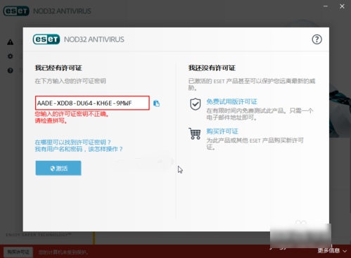 1504099132132185.png 封面