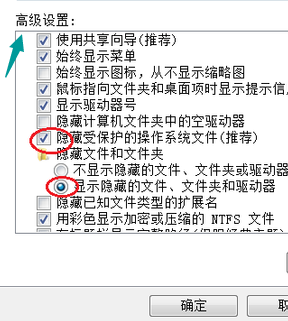 1504062504957414.png 封面