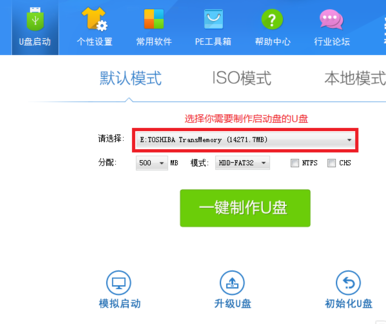 1503886423355227.png 封面