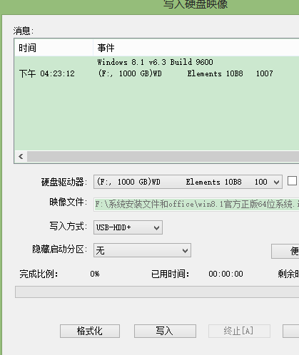 1504616036112846.png 封面