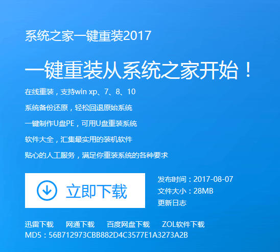 1504320899627446.png 封面