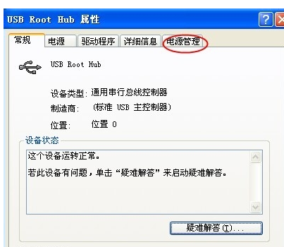 1503992213754605.png 封面