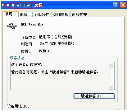 1503992165105445.png 封面